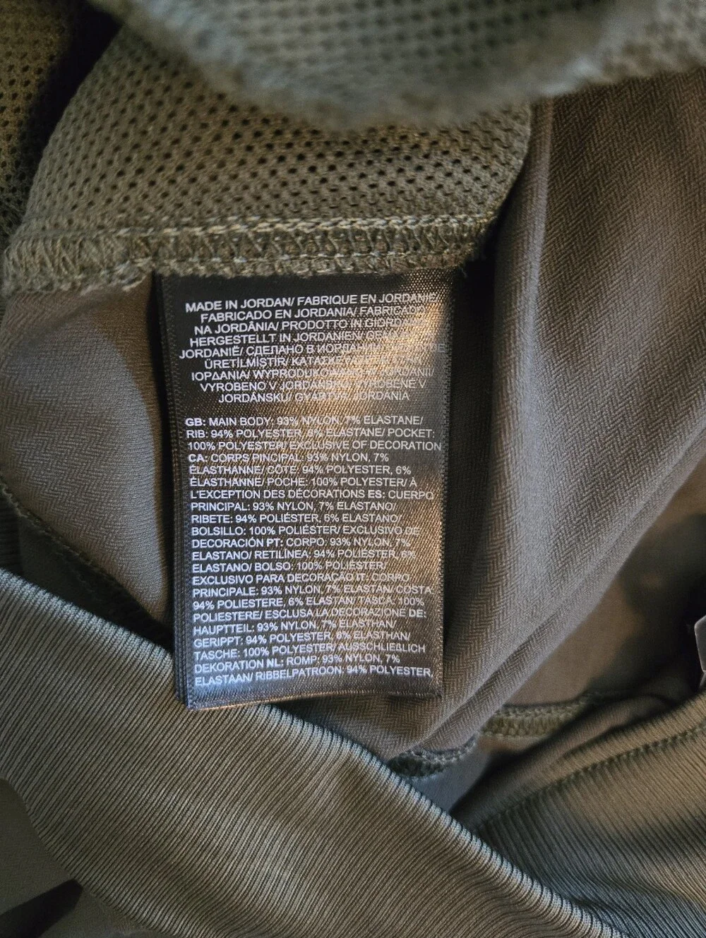 The North Face Aphrodite Joggers, Taupe Green, Size XL